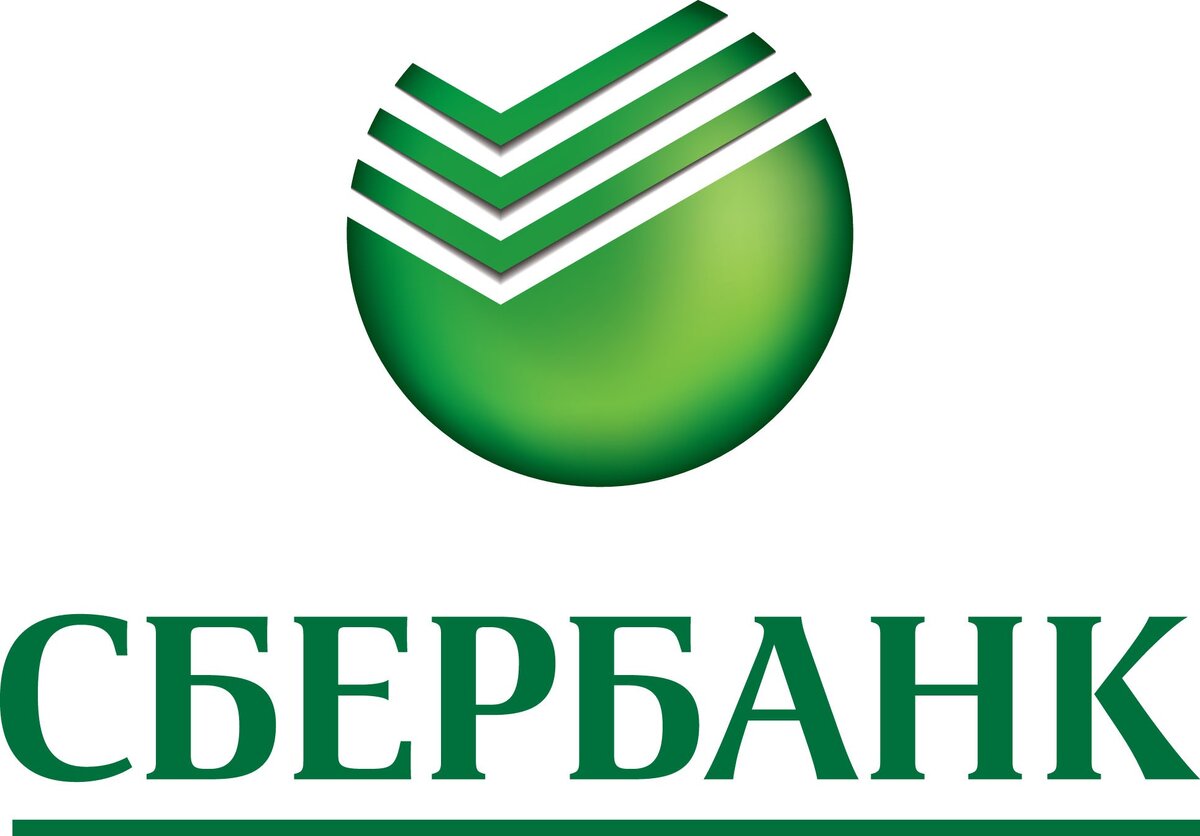 Со времен сознательно го развала великого государства СССР прошло почти 30 лет. И тогда у населения насильственным путем изъяли деньги, которые они собирали годами, десятилетиями. Суммы, которые были украдены исчислялись триллионами долларов. Но ничего страшного, в 2009 году Правительство РФ приняло Постановление 1092 О порядке осуществления в 2010-2019 годах компенсационных выплат гражданам Российской Федерации по вкладам в Сберегательном банке Российской Федерации».

В 2019 году право на получение компенсационных выплат по вкладам, действовавшим на 20.06.1991, предоставлено гражданам Российской Федерации (в том числе наследникам, относящимся к указанной категории граждан):

— по 1945 год рождения включительно — осуществляется выплата компенсации в трехкратном размере остатка вкладов по состоянию на 20.06.1991 (исходя из нарицательной стоимости денежных знаков в 1991 году);

— 1946 — 1991 годов рождения — осуществляется выплата компенсации в двукратном размере остатка вкладов по состоянию на 20.06.1991 (исходя из нарицательной стоимости денежных знаков в 1991 году).

Размер трехкратной (двукратной) компенсации уменьшается на сумму ранее полученной предварительной компенсации (компенсации) и дополнительной компенсации по вкладам.

Размеры компенсаций зависят от срока хранения вкладов и определяются с применением следующих коэффициентов:

1 — по вкладам, действующим в настоящее время, а также по вкладам, действовавшим в 1992-2019 годах и закрытым в 1996-2019 годах;
0,9 — по вкладам, действовавшим в 1992-1994 годах и закрытым в 1995 году;
0,8— по вкладам, действовавшим в 1992-1993 годах и закрытым в 1994 году;
0,7 — по вкладам, действовавшим в 1992 году и закрытым в 1993 году;
0,6 — по вкладам, закрытым в 1992 году.
По вкладам, закрытым в период с 20 июня по 31 декабря 1991 года, выплаты трехкратной или двукратной компенсации не осуществляются. 