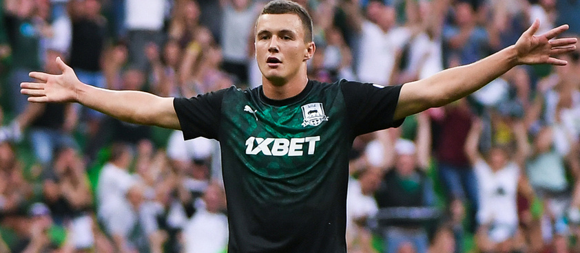 Верим в Краснодар!!! (Фото из открытых источников)