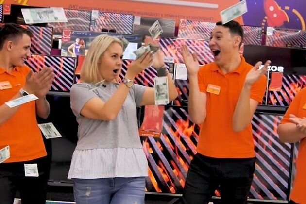 Работа, Зарплата