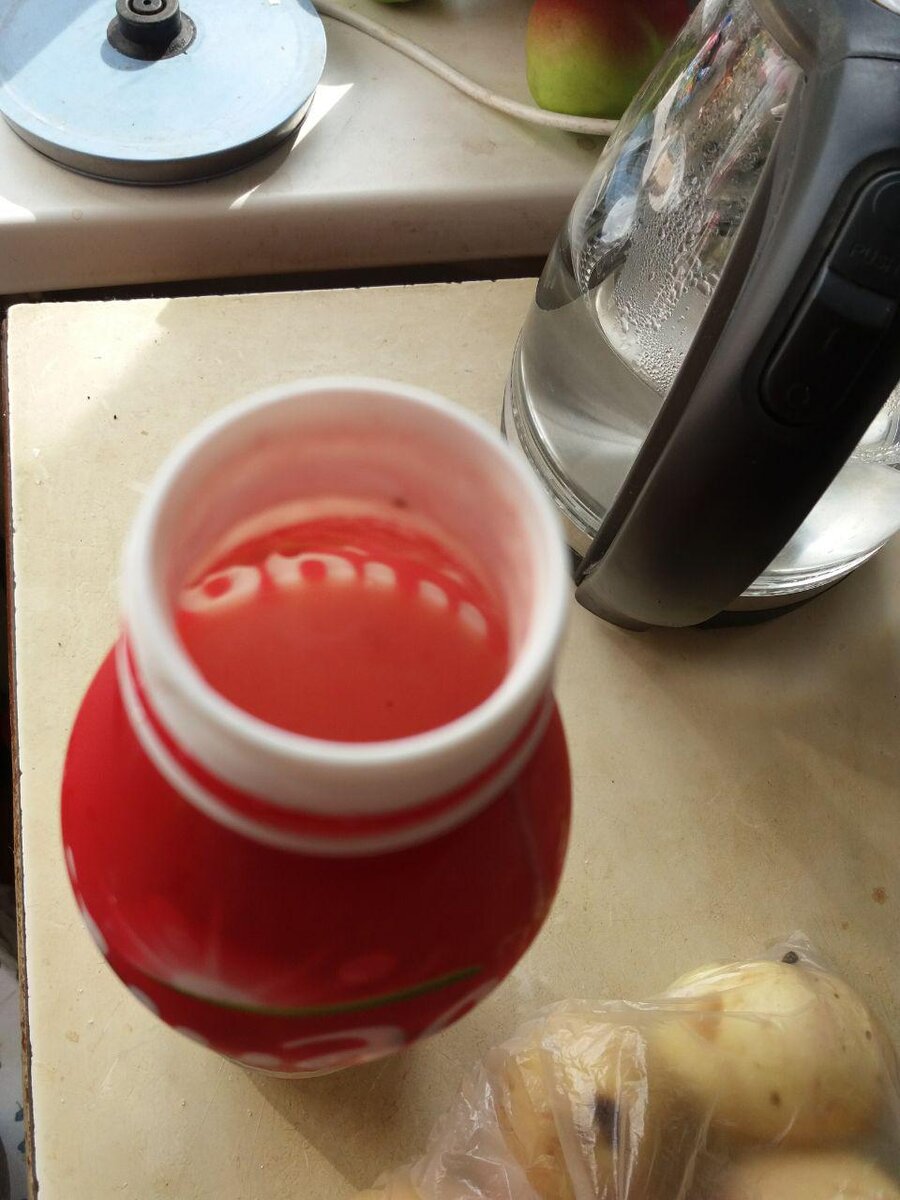 Ну я просто не думала, что и такое бывает