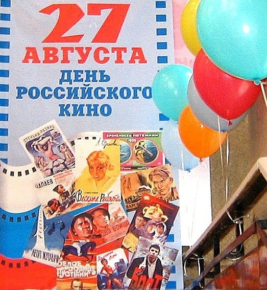 Яндекс картинки