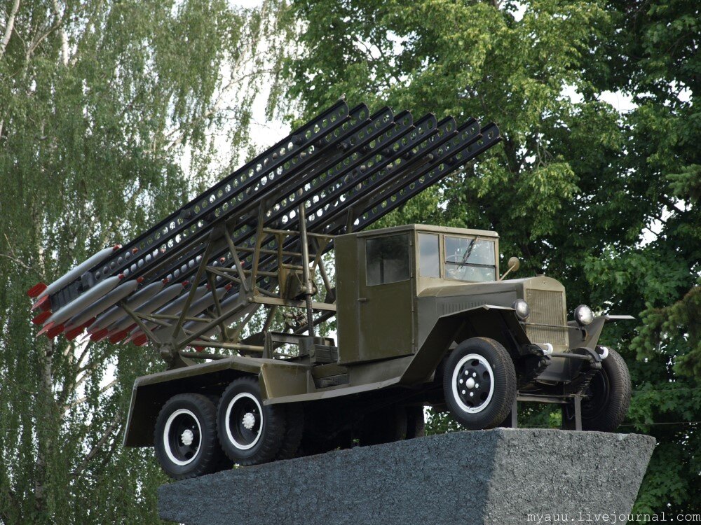 Картинка бм 13