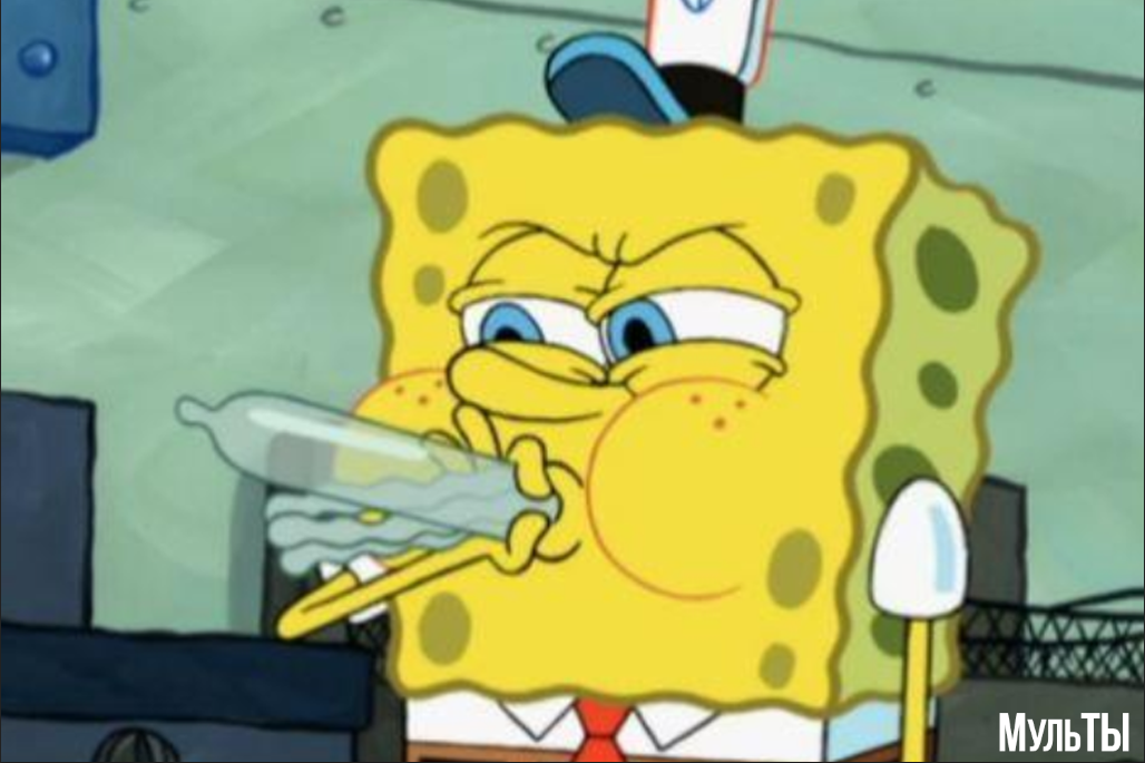 Мультик - Губка Боб