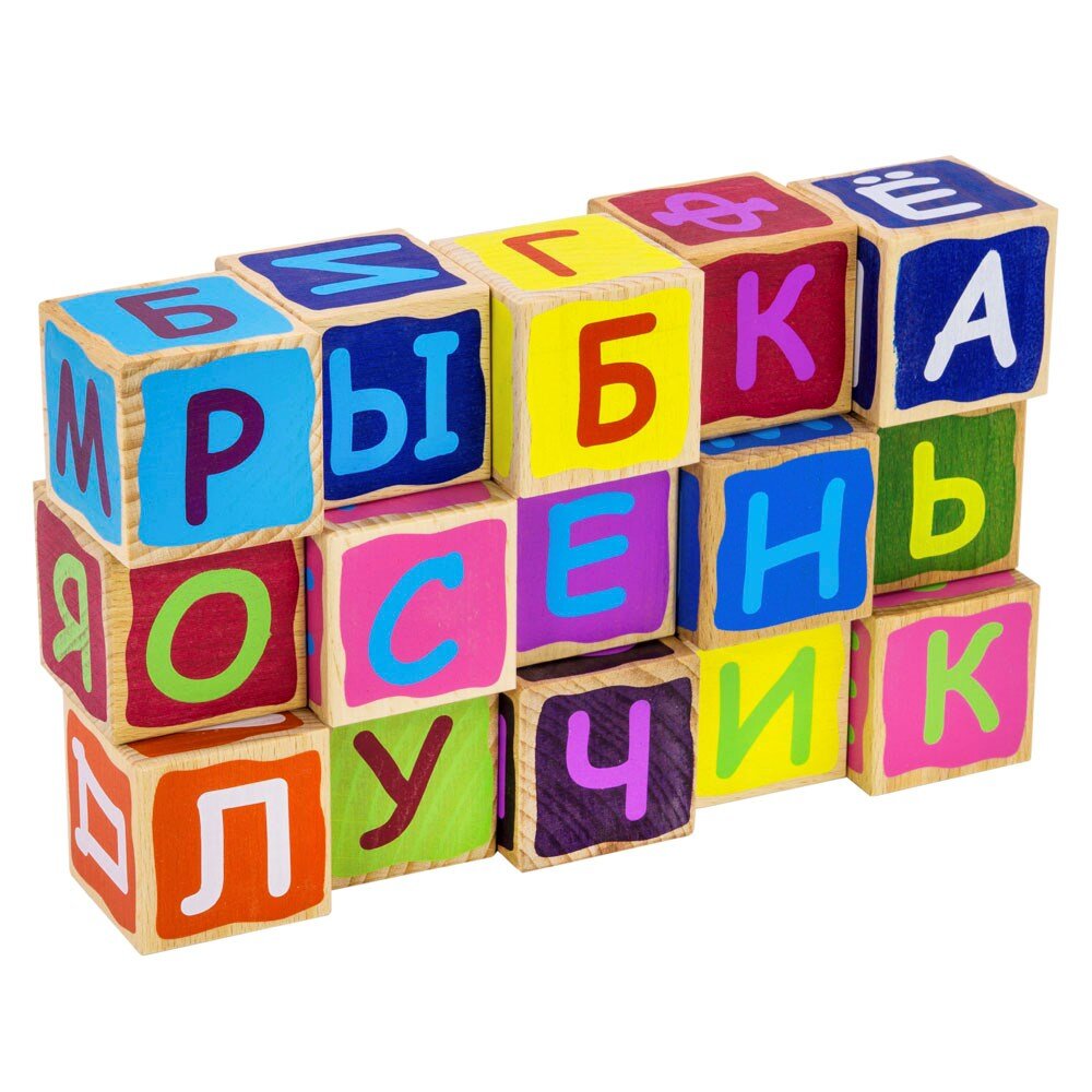 Кубики для сбора слов