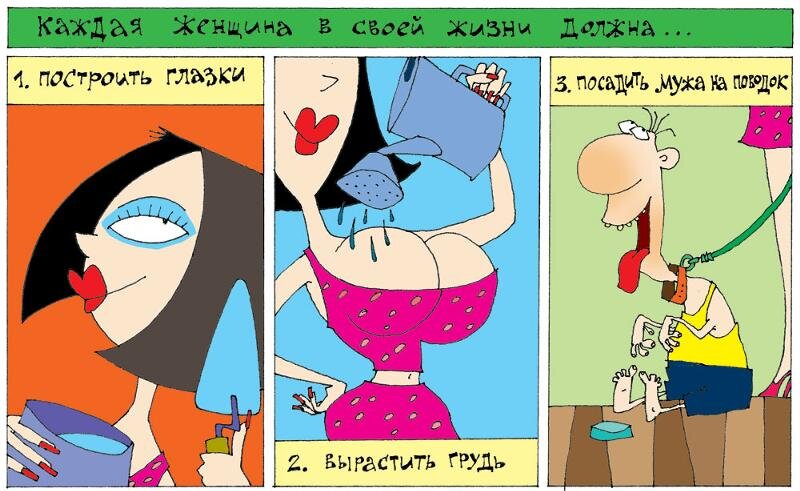 картинка из свободного доступа в интернете