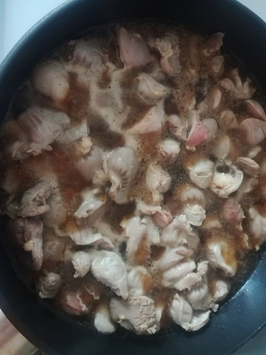 Куриные желудки на пару