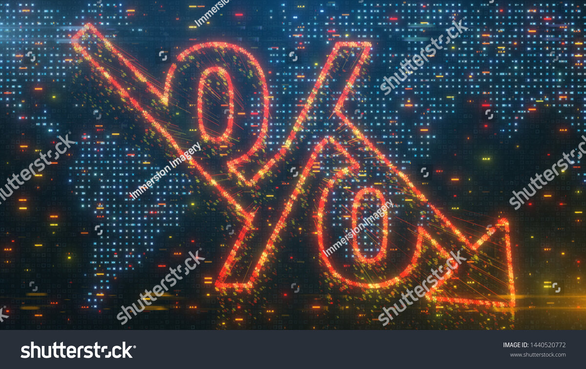 Инфляция продолжает снижаться, а вместе с ней и ставки по депозитам. Ставки по кредитам снижаться не торопятся