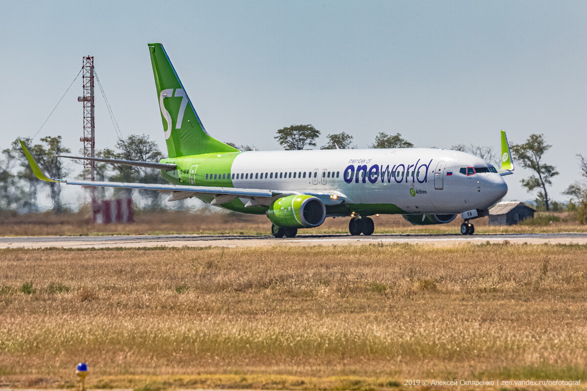 Boeing 737-800