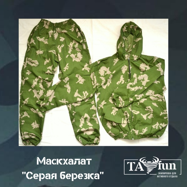Изготовлен из  сорочечной ткани Т/С 65/35 130г/м с  составом  35% хлопка и 65% полиэстера.