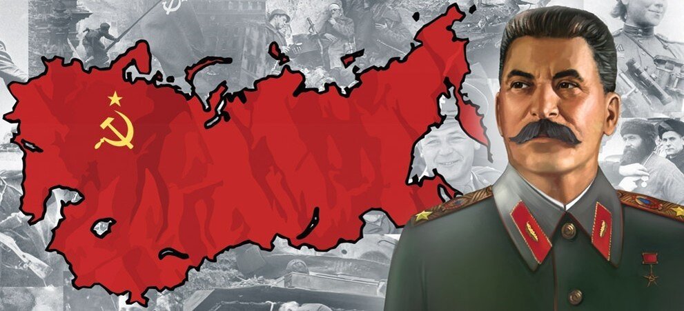 Советский Союз при Сталине  