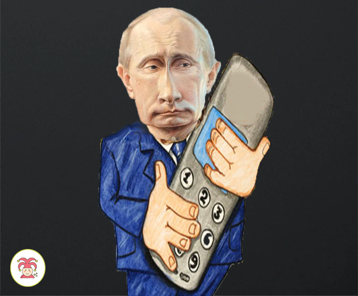 есть ли он на самом деле...
