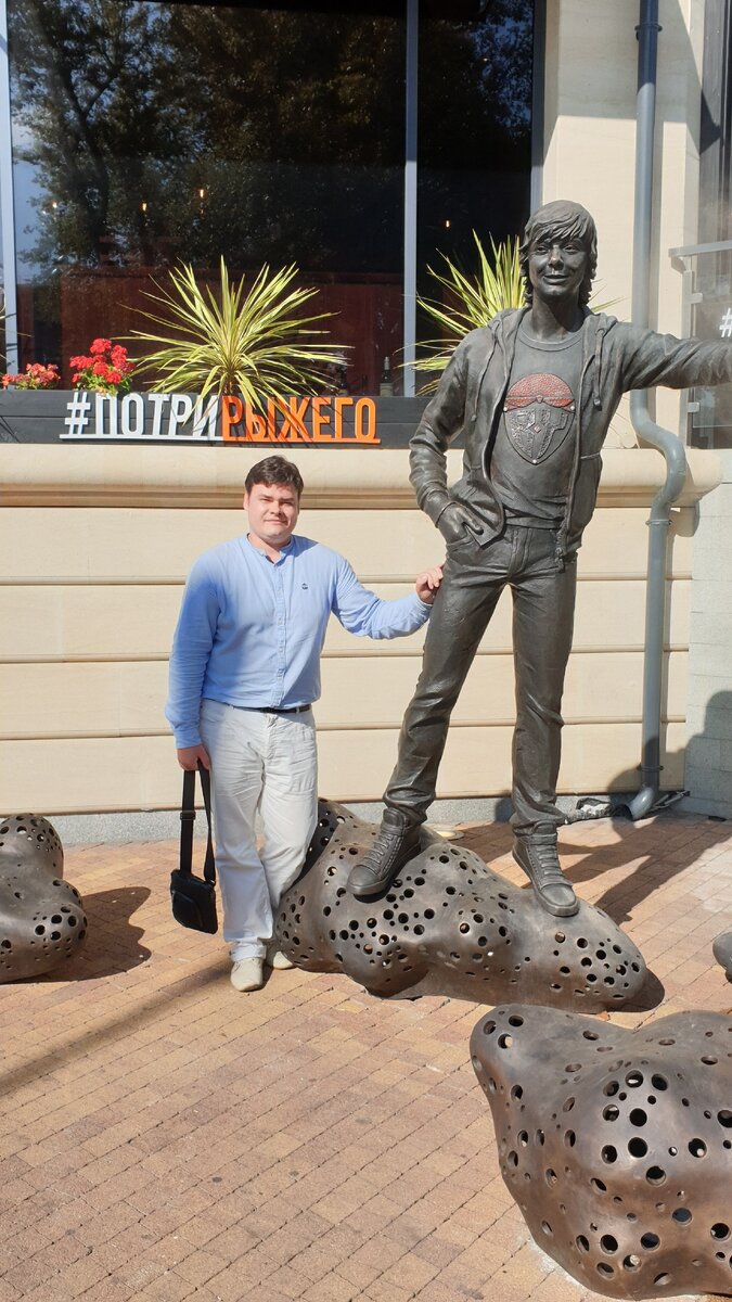 На улицах Сочи