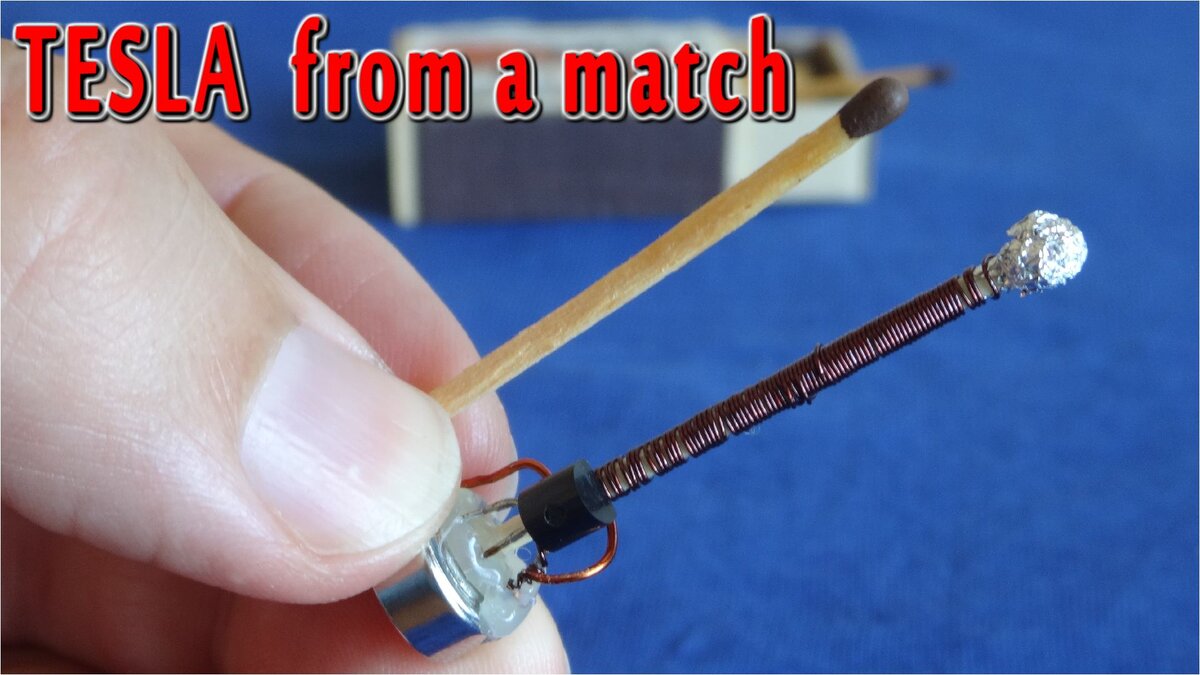 Катушка ТЕСЛЫ из спички