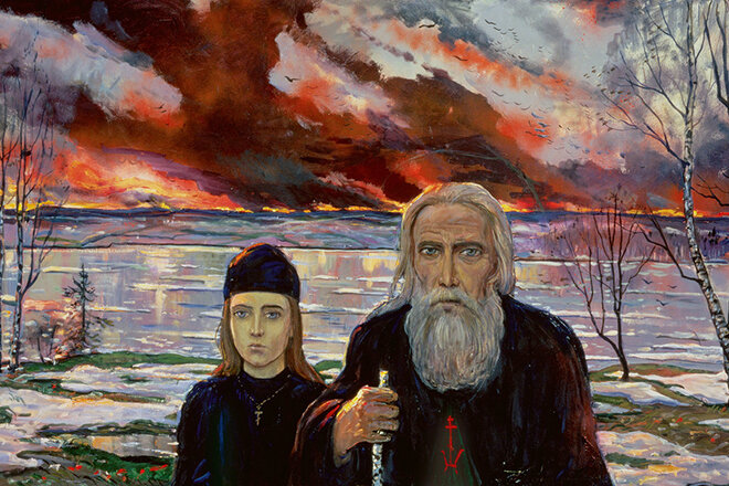 Илья Глазунов, из цикла «Русь»  