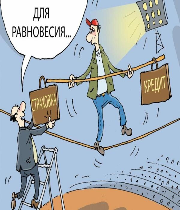 Источник: яндекс картинки