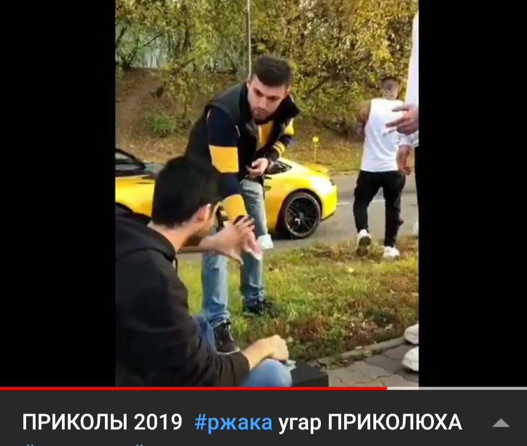 Видимо с моего канала