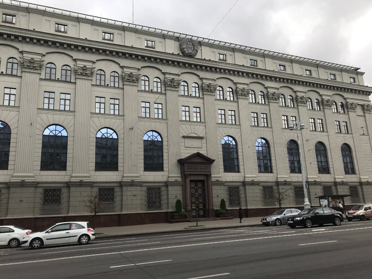 Здание Нацбанка в Минске.