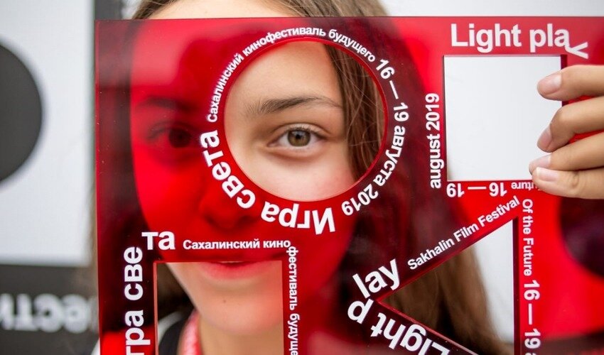 Фото из архива Варвары Родионовой