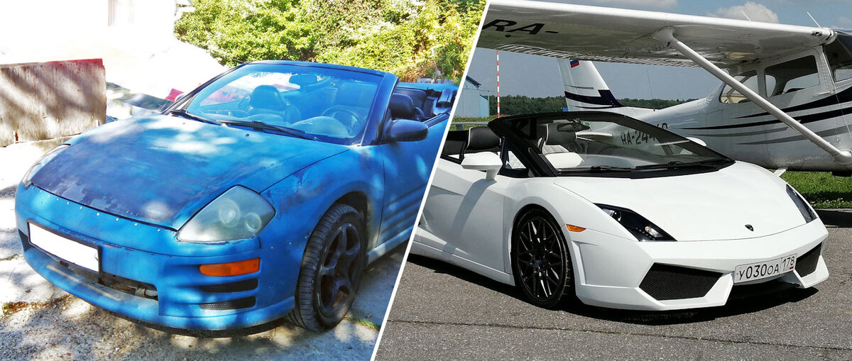 Lamborghini РёР· Mitsubishi Eclipse