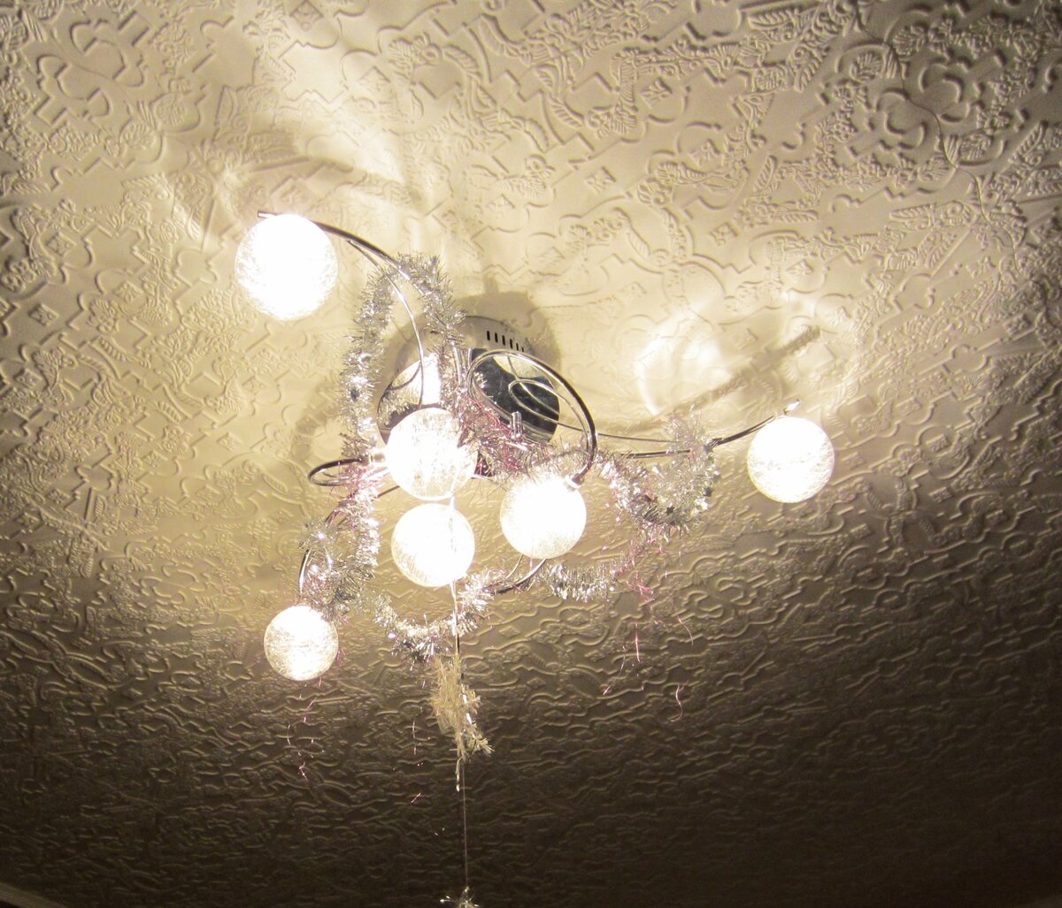 Люстра с галогеновыми лампочками