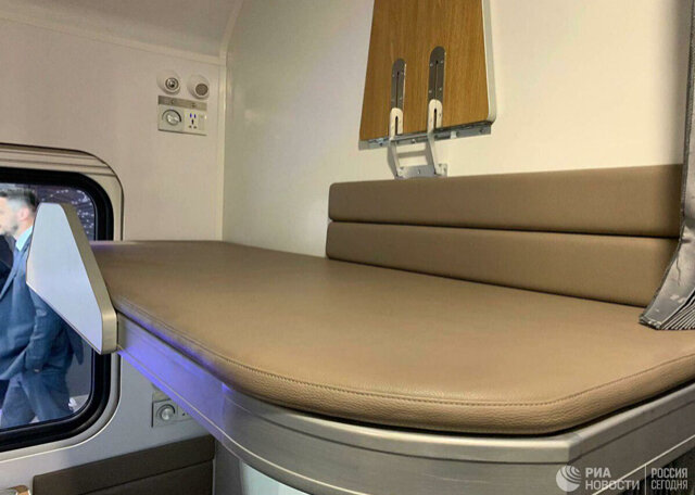 Фото: ria.ru / Надежда Фролова