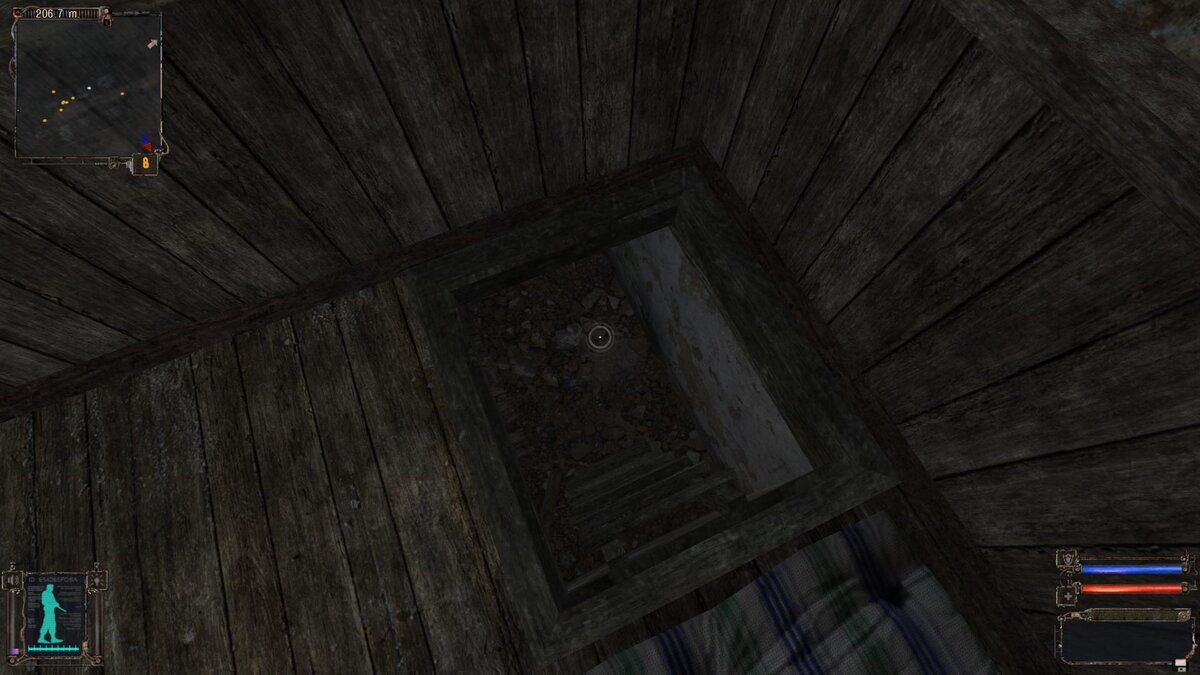 Кордон сталкер оп 2. 2. Сгм 2. Сталкер кордон атп. 2.