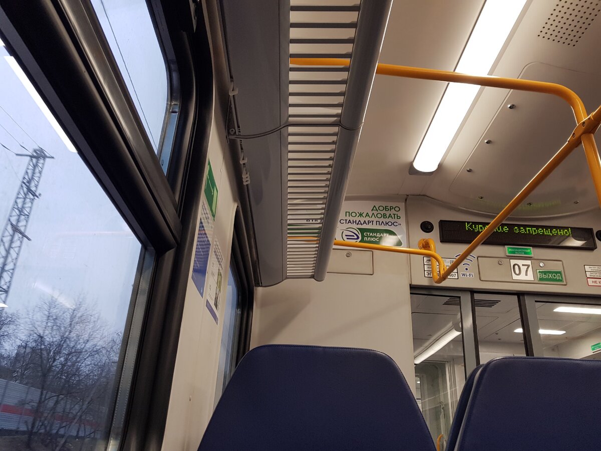 Но вместо Иволги, приехала обычная электричка