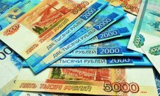 Читайте такжеВ Генпрокуратуре рассказали о новом виде фальшивых купюр