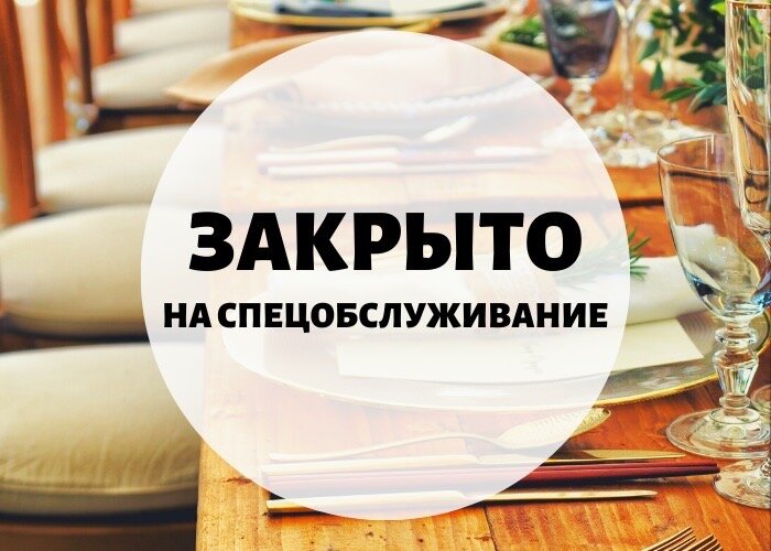 Неприятное объявление для тех, кто захотел выпить кофе