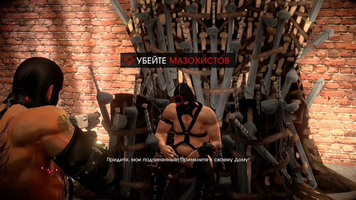 Про картинку даже не спрашивайте.Серьезно.