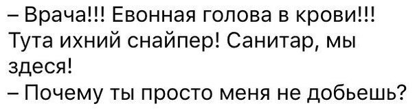 Источник: https://www.yaplakal.com/