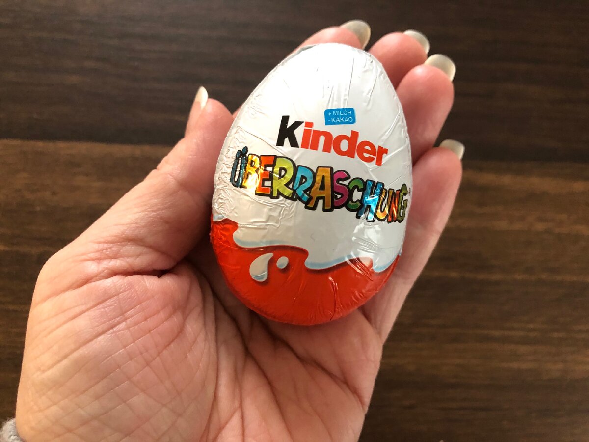 точно сюрприз 