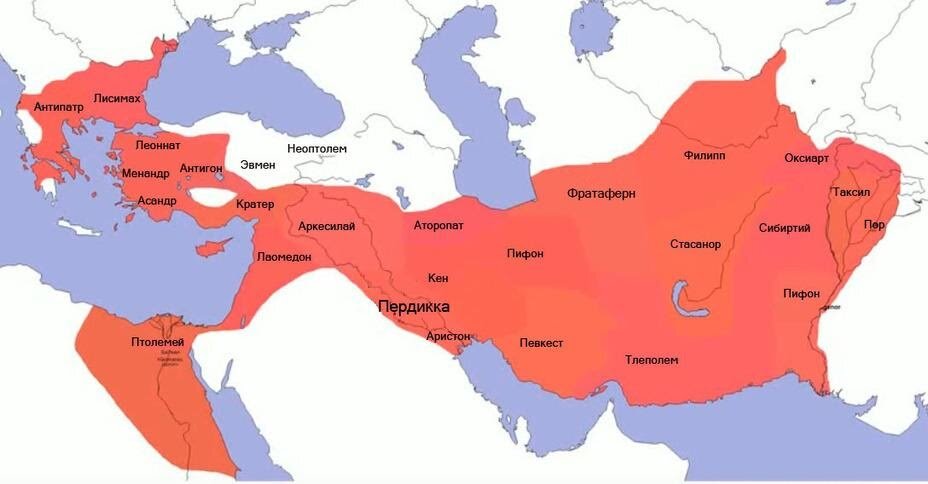 Империя Александра Македонского.