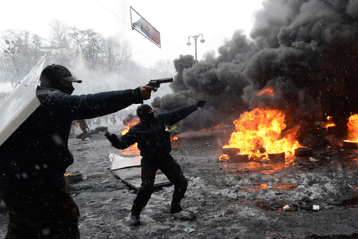 Украина рф конфликт. Межэтнические конфликты.