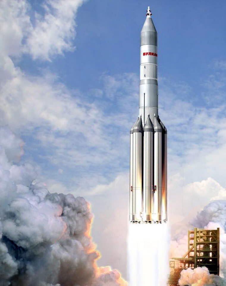 Проект "Вулкан"