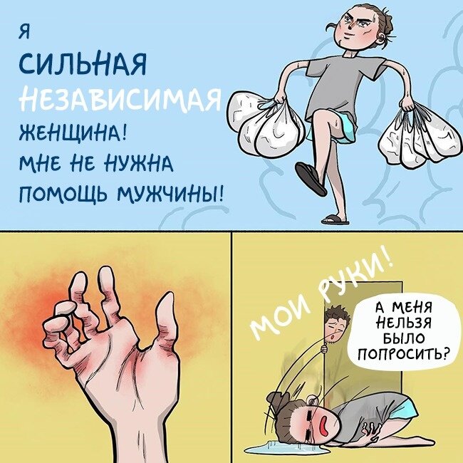 © murrzstudio 