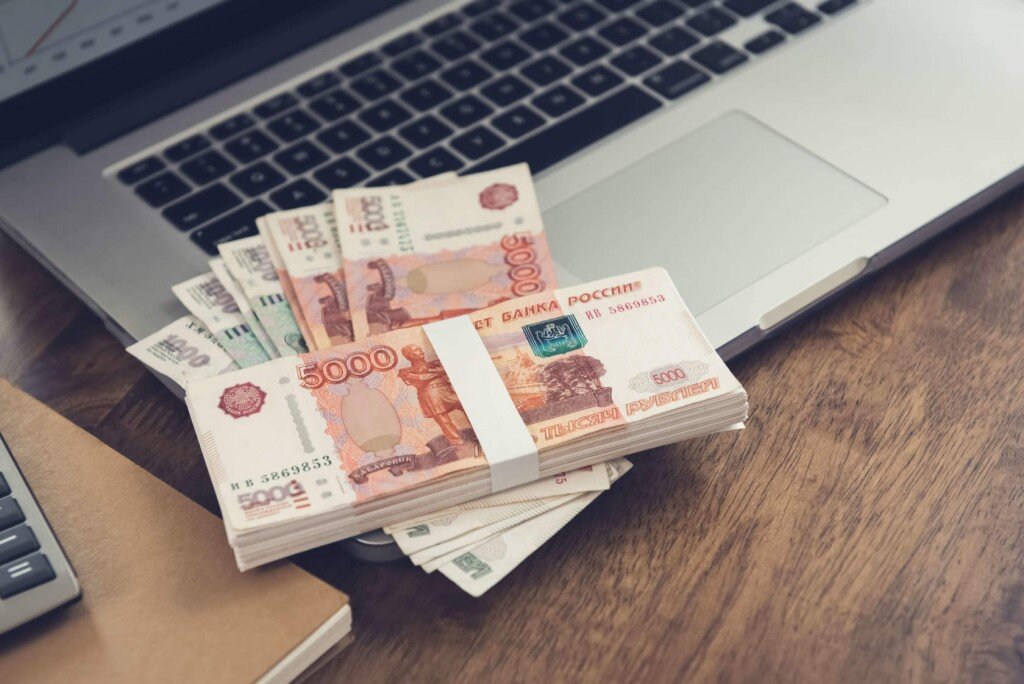 Открытый источник.