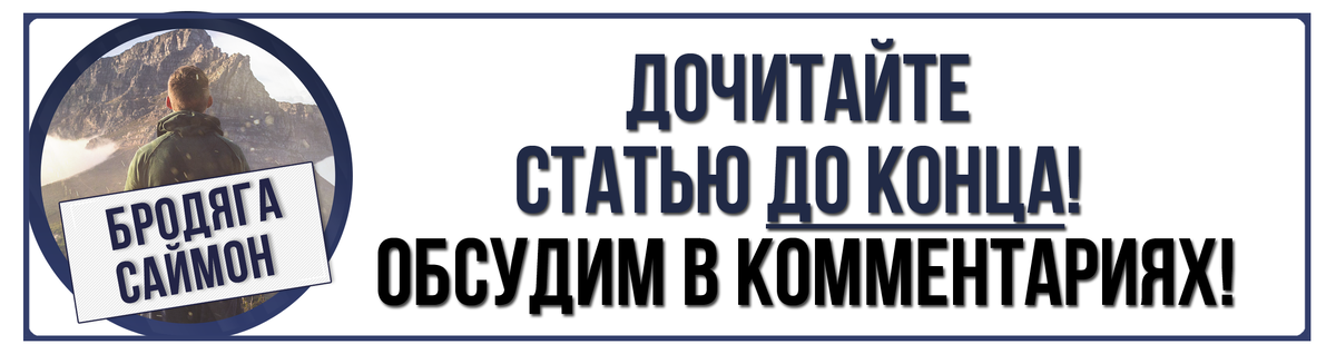 Подпишитесь на канал, чтобы не пропустить новые интересные заметки