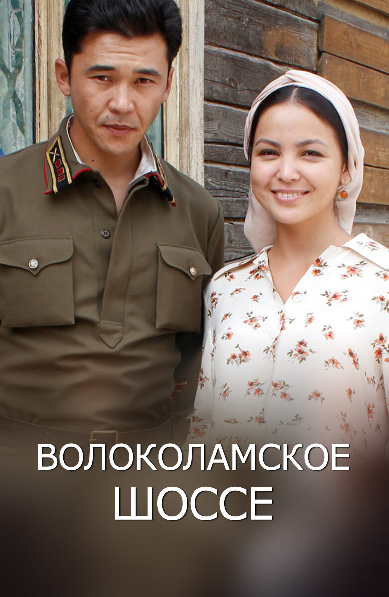 Неожиданный сериал, понравившийся 10 летнему мальчишке.