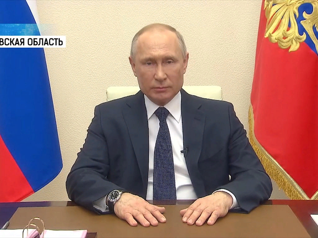 ПУТИН ПРОДЛИЛ КАРАНТИН ДО 30 АПЕРЛЯ