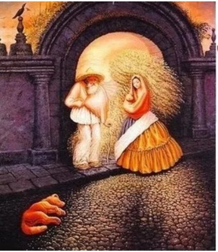 Что ты увидел первое?