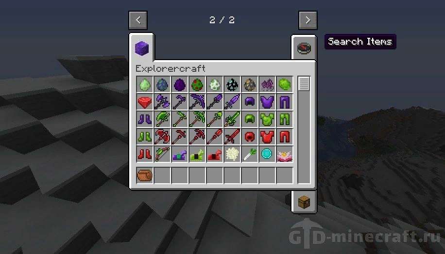 Список айтемов которые можно будет использовать скачав данный мод.