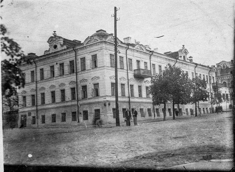 Молотов. Фармацевтический институт. 1940-1942. Источник: pastvu.com