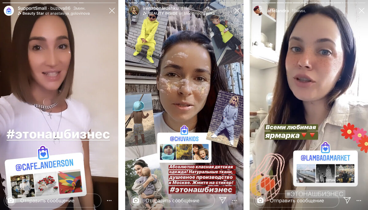 Изображение: modmod.ru