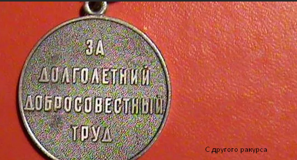 Изображение https://yandex.ru/images