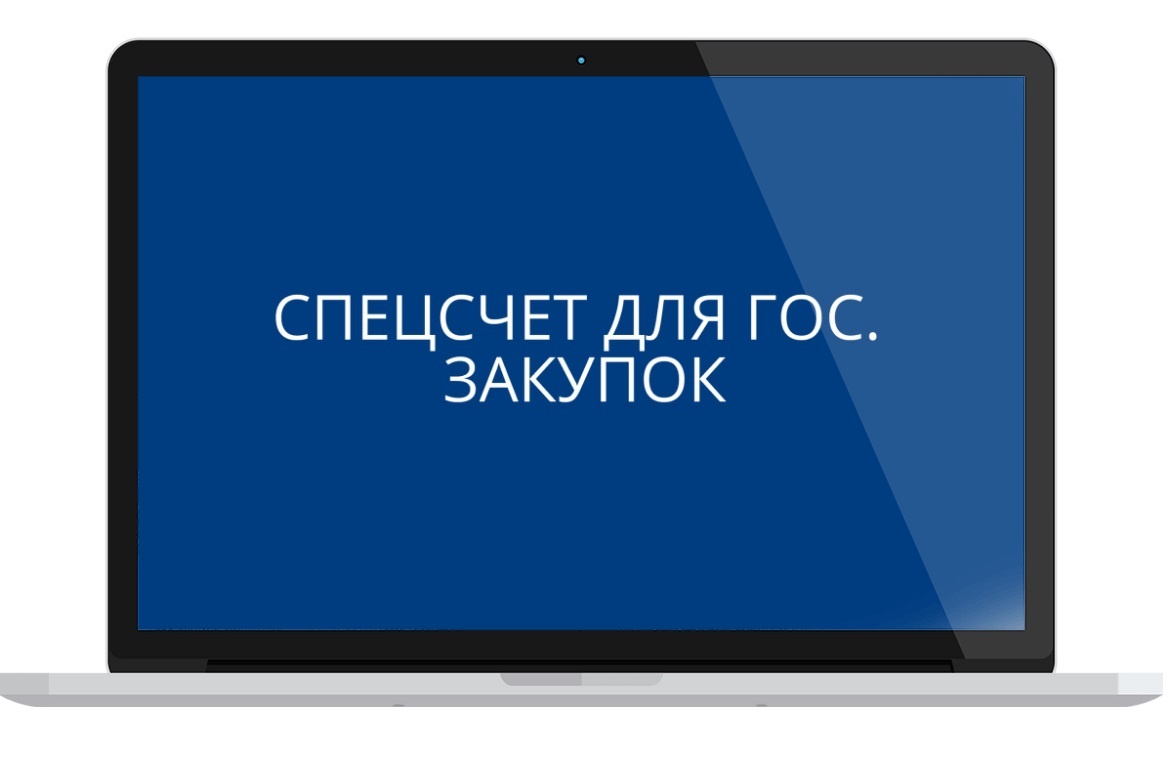 Картинка была взята на "Яндекс Картинках" 