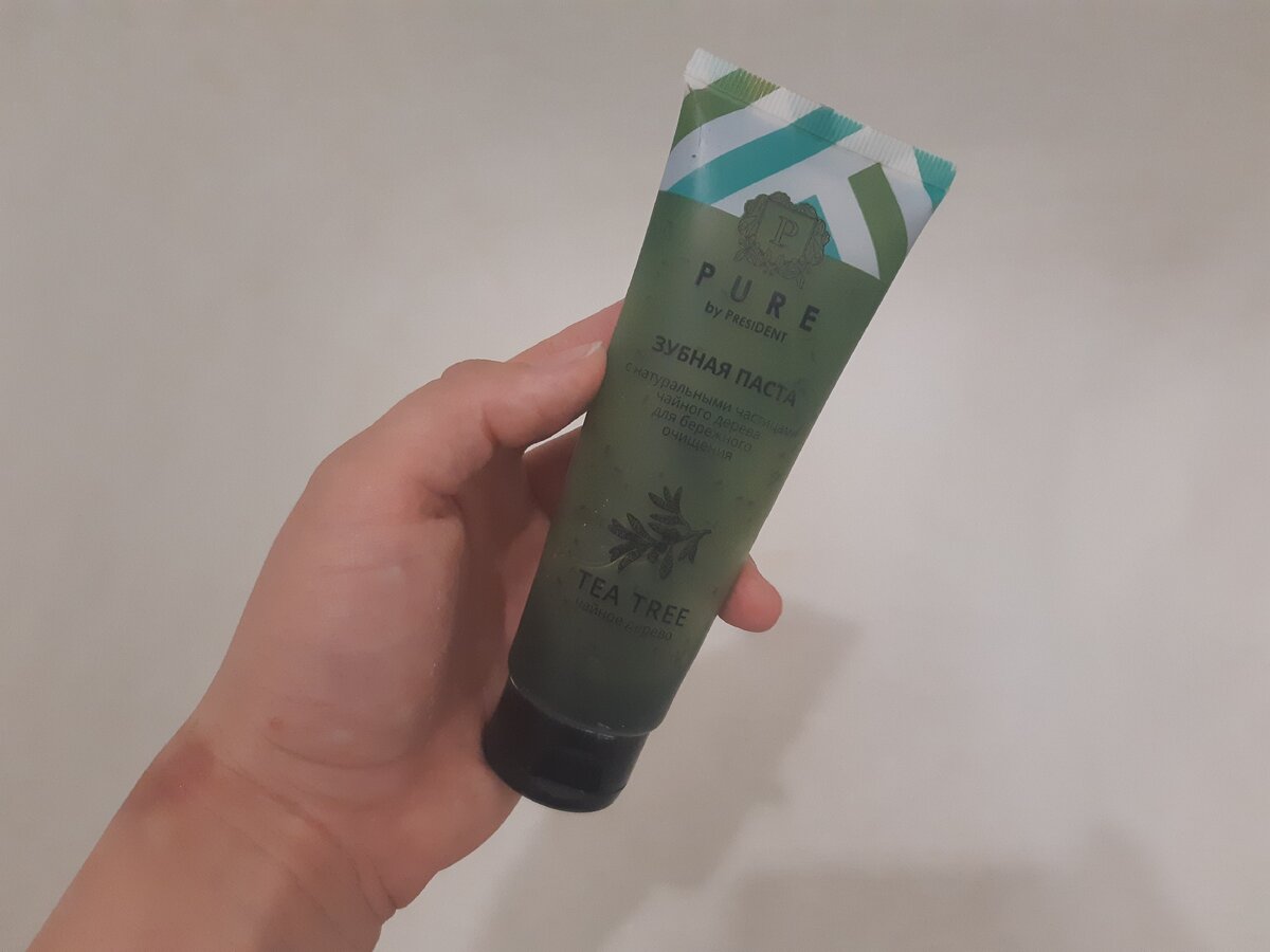 Зубная паста