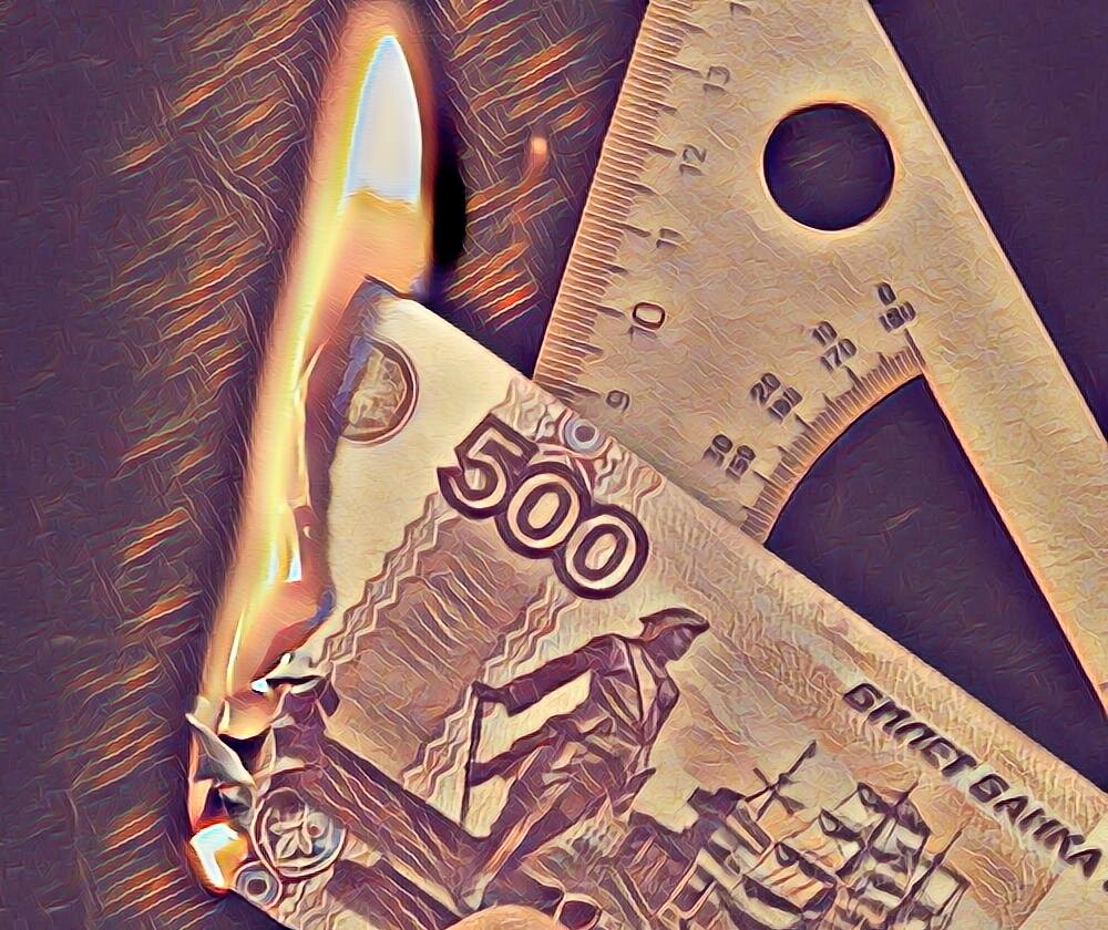 Recusant. Это правдивая история