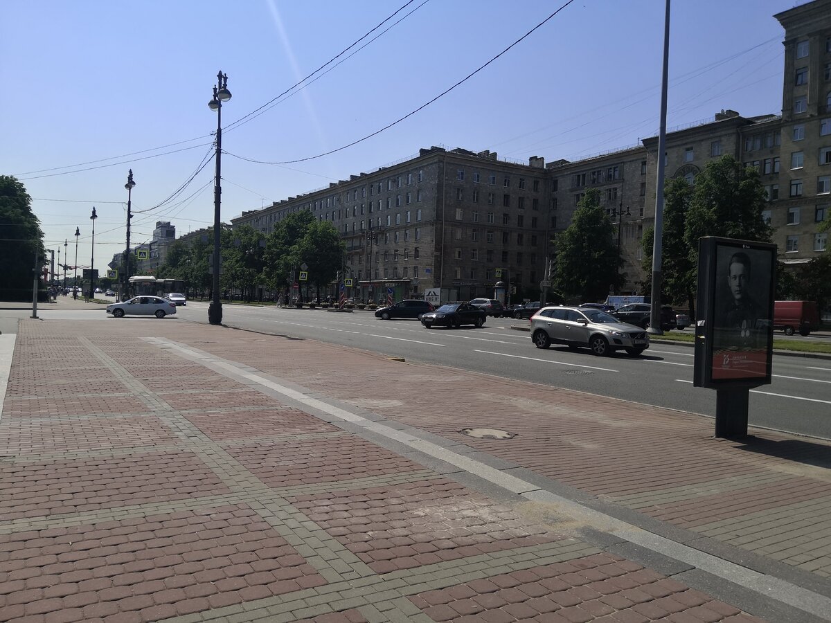 Московский проспект