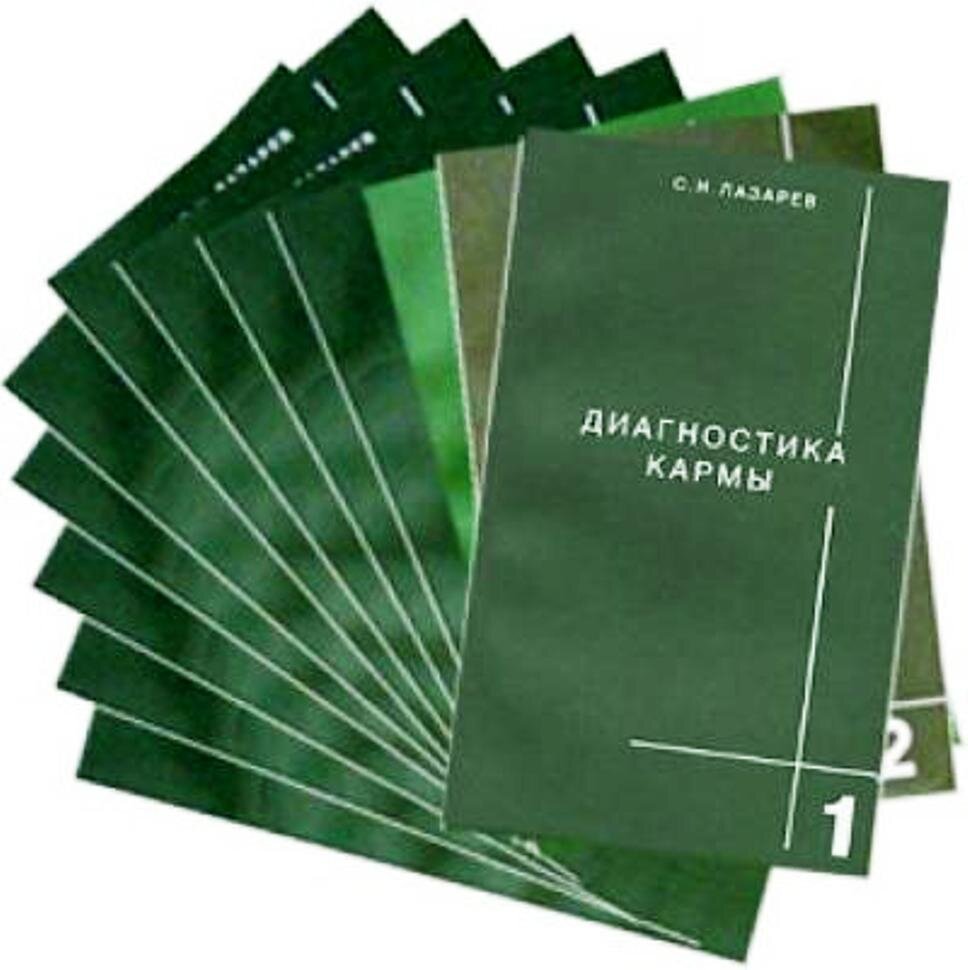 Фото из интернета